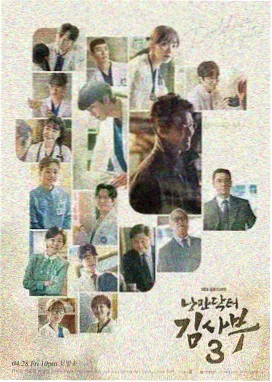 秋霞2021 tv系列封面